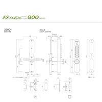 長沢製作所 キーレックス 800 22804 シルバー塗装 51112621 1セット（直送品）
