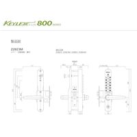 長沢製作所 キーレックス 800 22823 アンバー塗装 51112612 1セット（直送品）