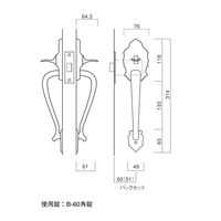 長沢製作所 古代 ニュープレジデント空錠 BS60 51115511 1セット（直送品）