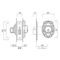 長沢製作所 古代 プレジデント本締錠 NKーPー60 GB 51115828 1セット（直送品）