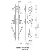 長沢製作所 古代 ミラノ Tー303 GB 51115743 1セット（直送品）