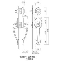 長沢製作所 古代 モナコ Tー305 GB 51115753 1セット（直送品）