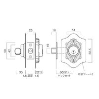 長沢製作所 古代 本締取替錠 GB BS60 51115546 1セット（直送品）