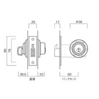 長沢製作所 古代 本締錠 NKーKー60 GB BS60 51115818 1セット（直送品）