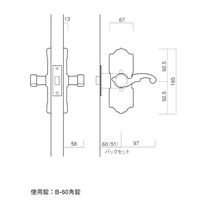 長沢製作所 古代 エンプレス3号レバー GB BS60 51115641 1セット（直送品）