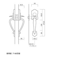 長沢製作所 古代 キャッスルジュニア BS60 51115516 1セット（直送品）
