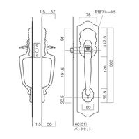 長沢製作所 古代 サムラッチ空錠取替錠 AB BS60 51115552 1セット（直送品）