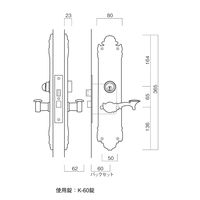 長沢製作所 古代 セントリーKー101レバー GB 51115718 1セット（直送品）