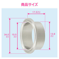 カクダイ GA-JK102 溶接ヘルール 8A SUS316L 1個（直送品）