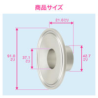 カクダイ GA-JK118 異径ヘルール 3Sx32A溶接式 1個（直送品）