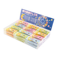 シード 新12星座けしごむ2 0412AA 1セット(48個)