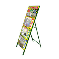 マサトー マンガ三大災害撲滅 崩壊・倒壊 MBー40C 350x550 1枚（直送品）