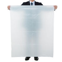 クリーン・アシスト ハイパワーノーマルタイプ120L 0.020mm 半透明 20枚 HN120-20 611640 1セット(10個)