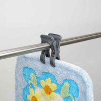 サワフジ 竿ばさみ 2個組 ワイド竿止めクリップ 洗濯ばさみ 竿ピンチ 洗濯ピンチ 345821 1個