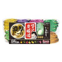 【大容量アソート】 いい湯旅立ち 贅沢炭酸湯 濃厚にごり 8種アソート 1セット（32錠入×3パック）医薬部外品 白元アース