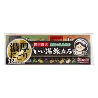 【大容量アソート】 いい湯旅立ち 贅沢露天 濃厚にごり 8種アソート 粉末タイプ 1セット（32包入×3箱）白元アース