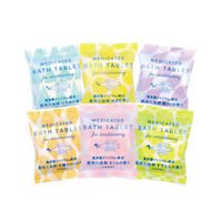 【ギフト】 入浴剤 重炭酸バスタブレット 6種の香り（ひのき、ゆず、槇、木蓮、さくら、すずらん）1セット（6錠：40g×各1錠）チャーリー