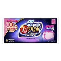 ナプキン 生理用品 ソフィ 超熟睡ガード 特に多い夜用 ショーツ型 M~L 超熟睡ショーツ 1セット （10枚×2パック） ユニ・チャーム
