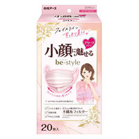 大容量 白元アース ビースタイル プリーツタイプ ふつうサイズ ドーリーピンク 1セット（20枚入×2箱）