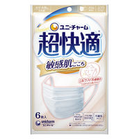 超快適マスク 敏感肌ごこち プリーツタイプ ふつう 1セット（6枚×5袋） ユニ・チャーム 日本製