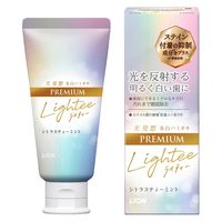 Lightee（ライティー） ハミガキPREMIUM シトラスティーミント 53g 1セット（2本） ライオン 歯磨き粉 美白