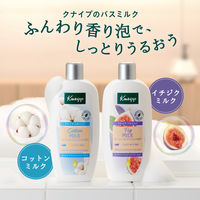 入浴剤 クナイプ バスミルク フルーティーなイチジクミルクの香り ボトル 480ml 1本 クナイプジャパン