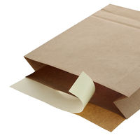 シモジマ HEIKO 宅配袋（紙製） 撥水加工 茶 S 封かんシール付 1セット（100枚：25枚入×4パック）004192211