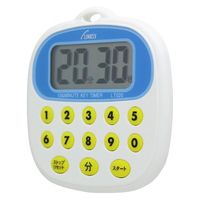 ワイナック 防滴 予告アラーム機能付き キッチンタイマー LT020W 1セット(3個)