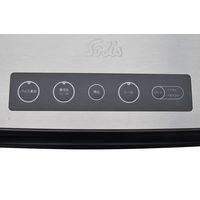 ソリスジャパン ソリスバックプレミアム574 SK574 1台