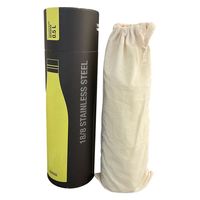 SIGG(シグ) 水筒 保温 保冷ボトル メリディアン 0.5L ウルトラレモン 50325 1個（直送品）