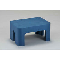 SANKA ステップ 踏み台 高さ20cm 耐荷重 100kg S&W サンバッサ 日本製 ディープブルー 312764 1個