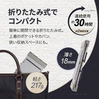 オウルテック Bluetooth折りたたみ式キーボード英語配列スタンドタッチパッド付63キー OWL-BTKB6301TP-BKGY 1個