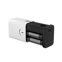 オウルテック 緊急時にも安心 単三電池4本対応 乾電池式モバイルバッテリースイッチ付き OWL-DB4U1-WH 1個