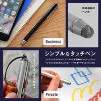 オウルテック 摩擦に強い導電繊維採用 ストラップホール付き タッチペン シルバー OWL-TPSE05-SI 1個