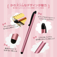 オウルテック シリコンゴム採用 超軽量ストラップホール付き タッチペン ブルー OWL-TPSE06-BL 1個