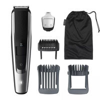 フィリップス ヒゲトリマー　5000シリーズ BT5511/60 1台