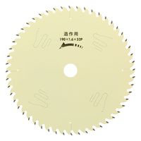 高儀 iwood プロフェッショナルチップソー 190mm×52P 4907052363748 1セット（10個）（直送品）