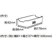 高儀 Zak-STORAGE プラスチックトレー M グリーン 4907052751286 1セット（36個）（直送品）