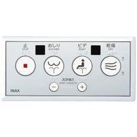 LIXIL シャワートイレスリムタイプ(2015年モデル) CW-PC12-NEC-UR/BW1 1個（直送品）