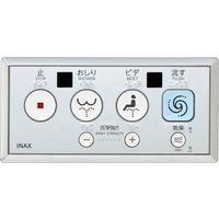 LIXIL シャワートイレスリムタイプ(2015年モデル) CW-PC12QD-NECK-UR/BN8 1個（直送品）