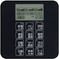 LIXIL 壁リモコン・設定リモコンキット/黒(6グレード) CWA-301 1個（直送品）