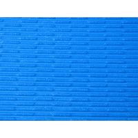 日大工業 ワニ板 4945 1セット(4枚)（直送品）