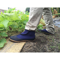 アトムワークス N700 ワークシューズプラス S グリーン N700 S グリーン 1双（直送品）