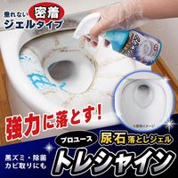 コモライフ プロユース尿石落としジェル トレシャイン 391534 1本入