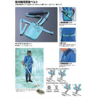 TOYO 自転車用ヘルメット LL 530/LL 1セット(30個)（直送品）