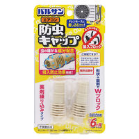 バルサン エアコン 防虫キャップ 1セット（2個） レック
