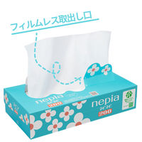 ティッシュペーパー　取り出し口のフィルムをなくしたフィルムレスボックス　ネピネピティシュ 200組　1ケース(12パック)