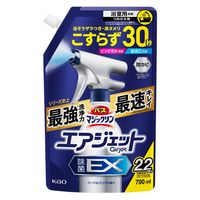 バスマジックリン エアジェット 除菌EX ハーバルクリア 詰め替え 特大 700mL 1セット（3個） 浴室用洗剤 花王