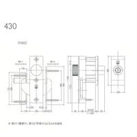 ウエスト WEST 430ーR0905ーBT 引戸面付戸先錠 DT=22ー42 55519337 1個（直送品）