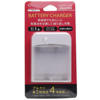 モバイルバッテリー 乾電池交換式 ON/OFFスイッチ付 バッテリーチャージャー 防災 FS-MC01-WH 1個 FSC